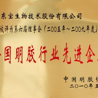 28圈-28圈平台官方网站-相信品牌的力量
