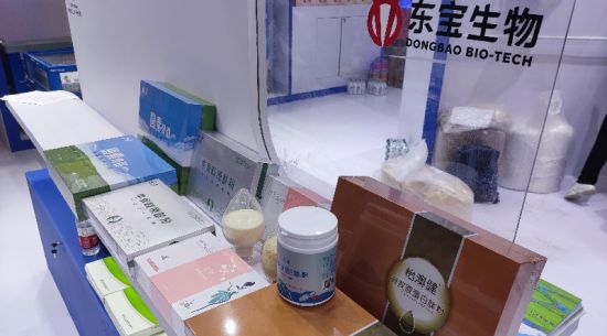 28圈官网生物亮相首届中国国际消费品展览会