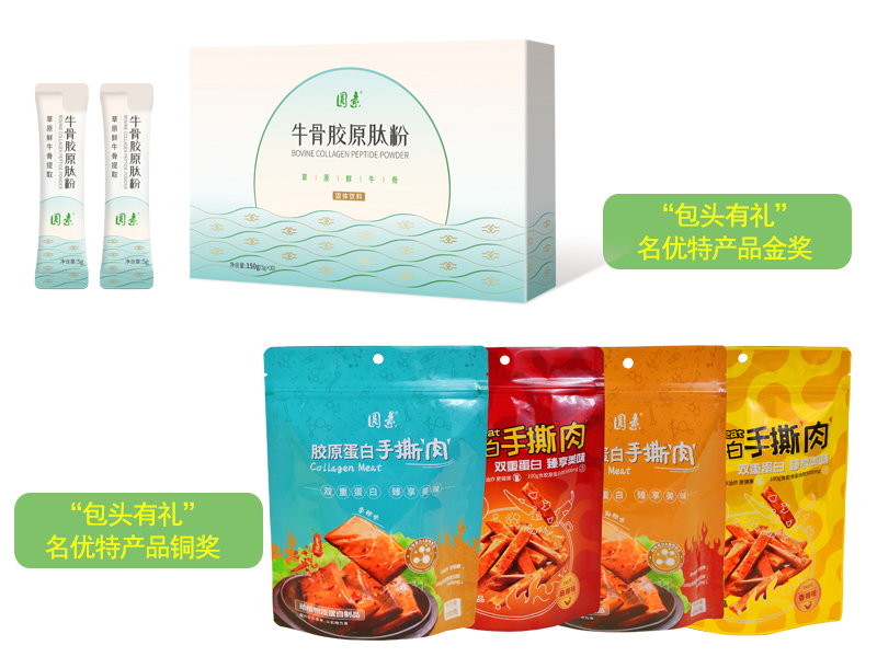 1681712658598737.jpg 未标题-1.jpg